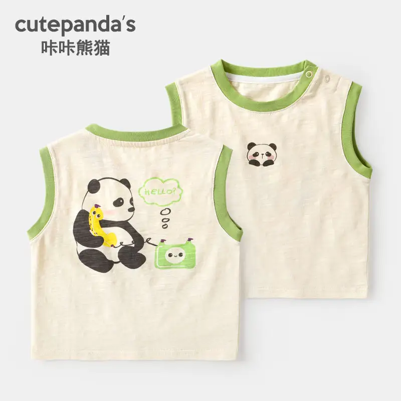 Kaka Panda Boys Green Striped Sleeveless Vest - Image 5