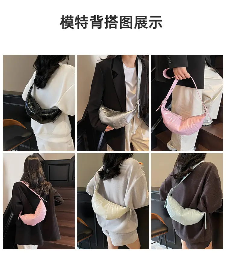 White Crossbody Bag Women's New Arrival 2025 — feature 2