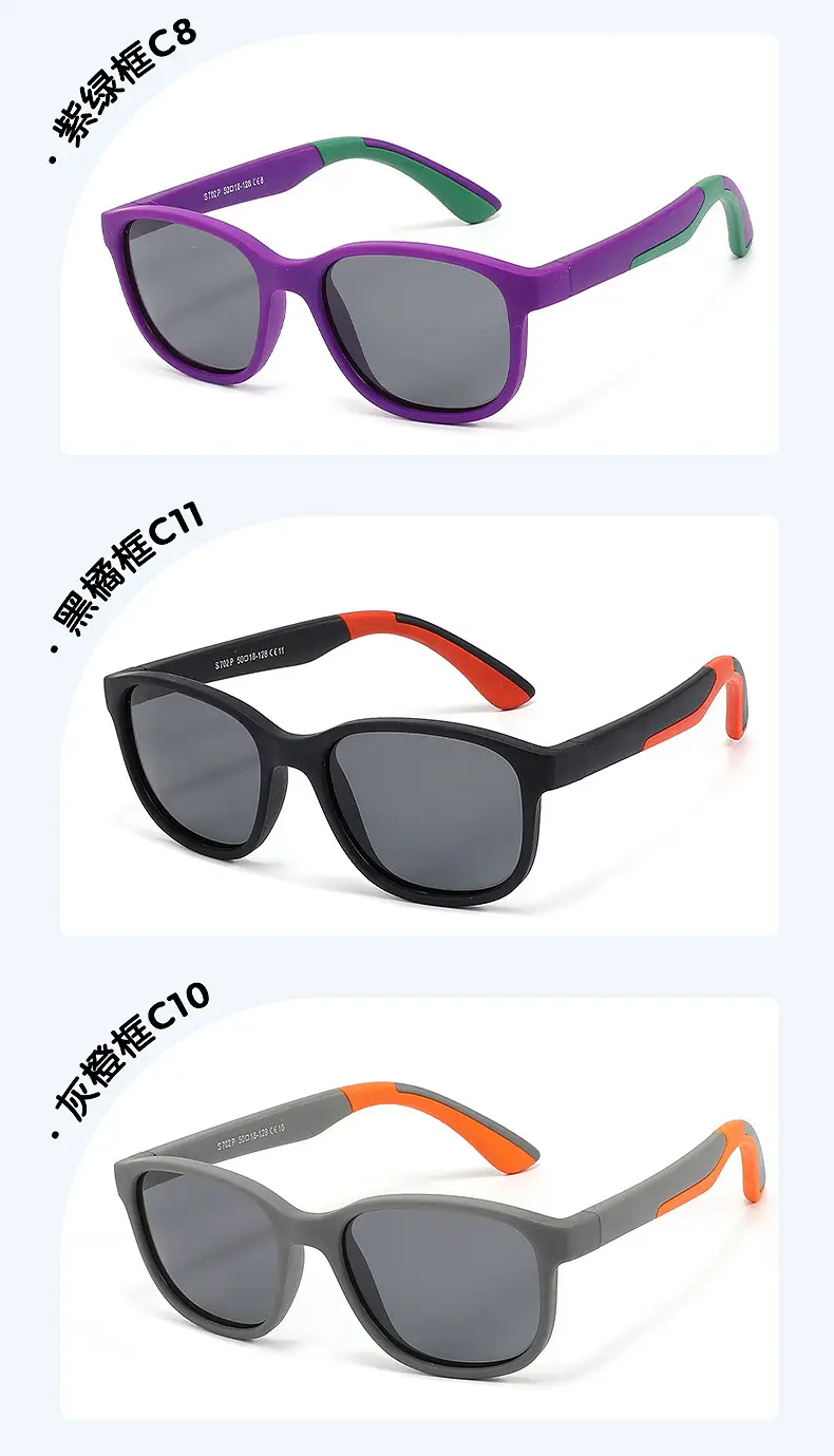 2025 Kids Sunglasses Blue Yellow UV Protection β feature 15