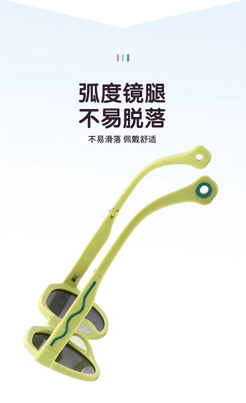 Kids UV400 Sunglasses Green Pink Tr Frame Polarized Outdoor — feature 12