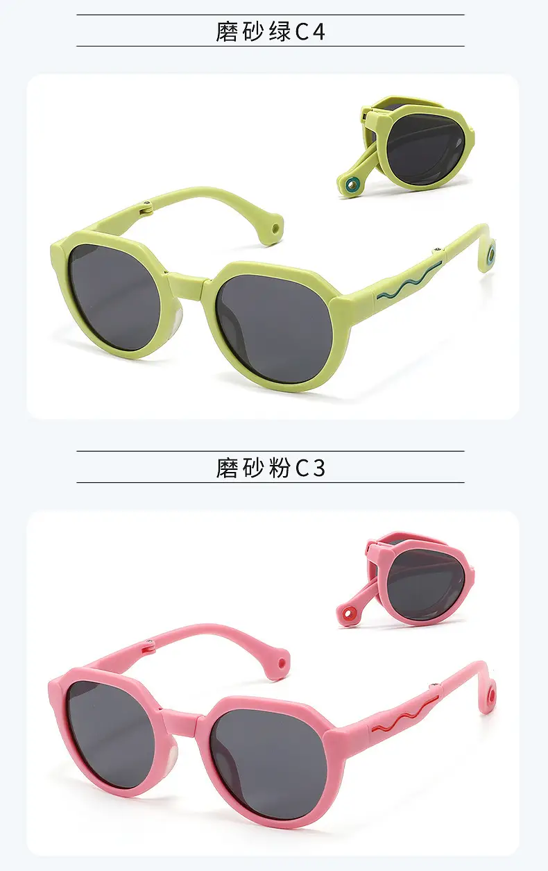 Kids UV400 Sunglasses Green Pink Tr Frame Polarized Outdoor — feature 15