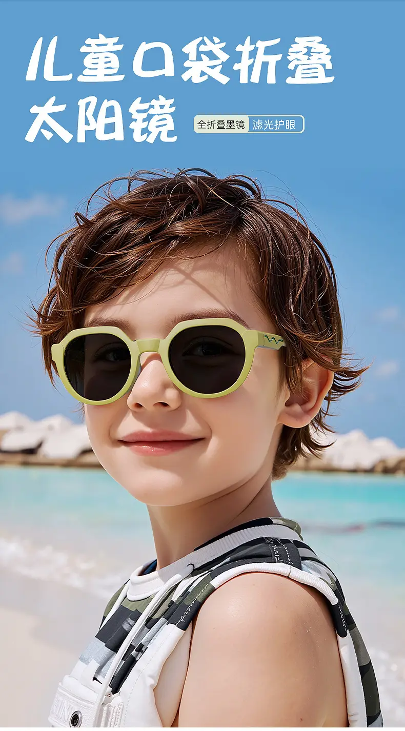 Kids UV400 Sunglasses Green Pink Tr Frame Polarized Outdoor — feature 2