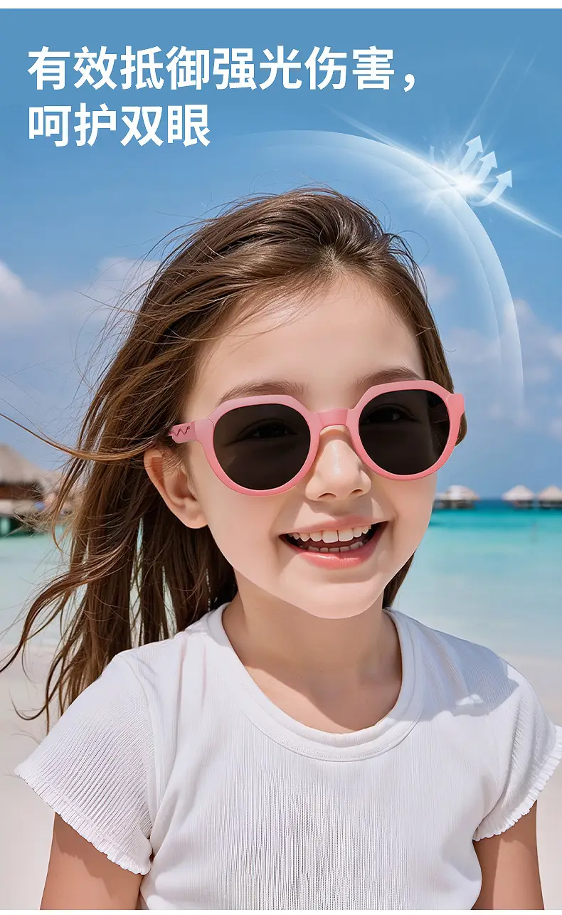 Kids UV400 Sunglasses Green Pink Tr Frame Polarized Outdoor — feature 5