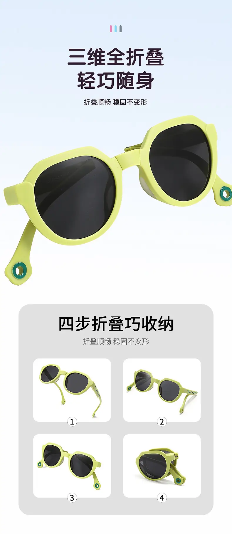 Kids UV400 Sunglasses Green Pink Tr Frame Polarized Outdoor — feature 7