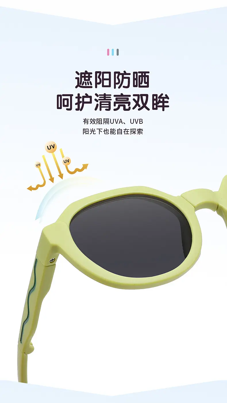 Kids UV400 Sunglasses Green Pink Tr Frame Polarized Outdoor — feature 8