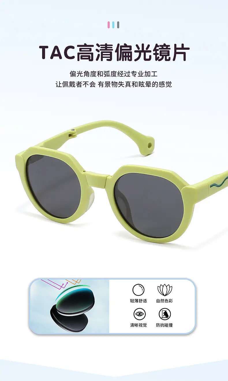 Kids UV400 Sunglasses Green Pink Tr Frame Polarized Outdoor — feature 9