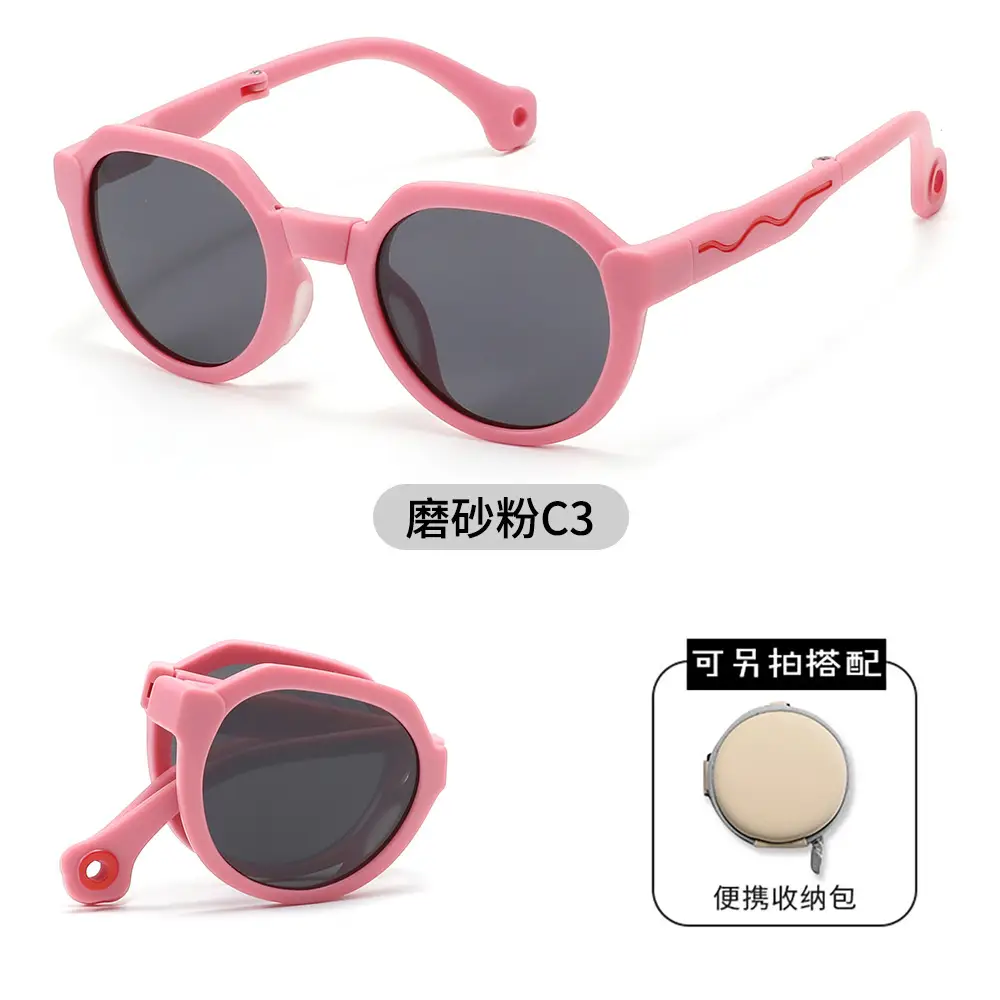 Kids UV400 Sunglasses Green Pink Tr Frame Polarized Outdoor