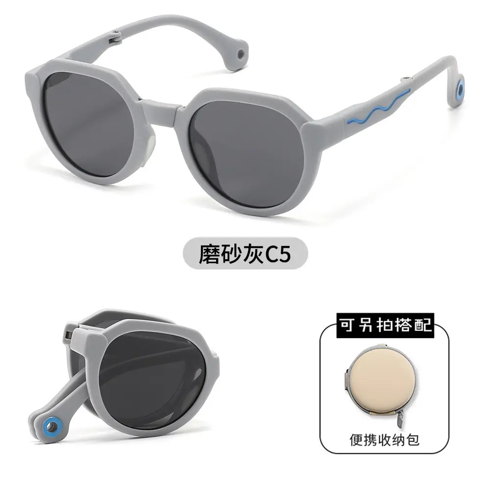 Kids UV400 Sunglasses Green Pink Tr Frame Polarized Outdoor
