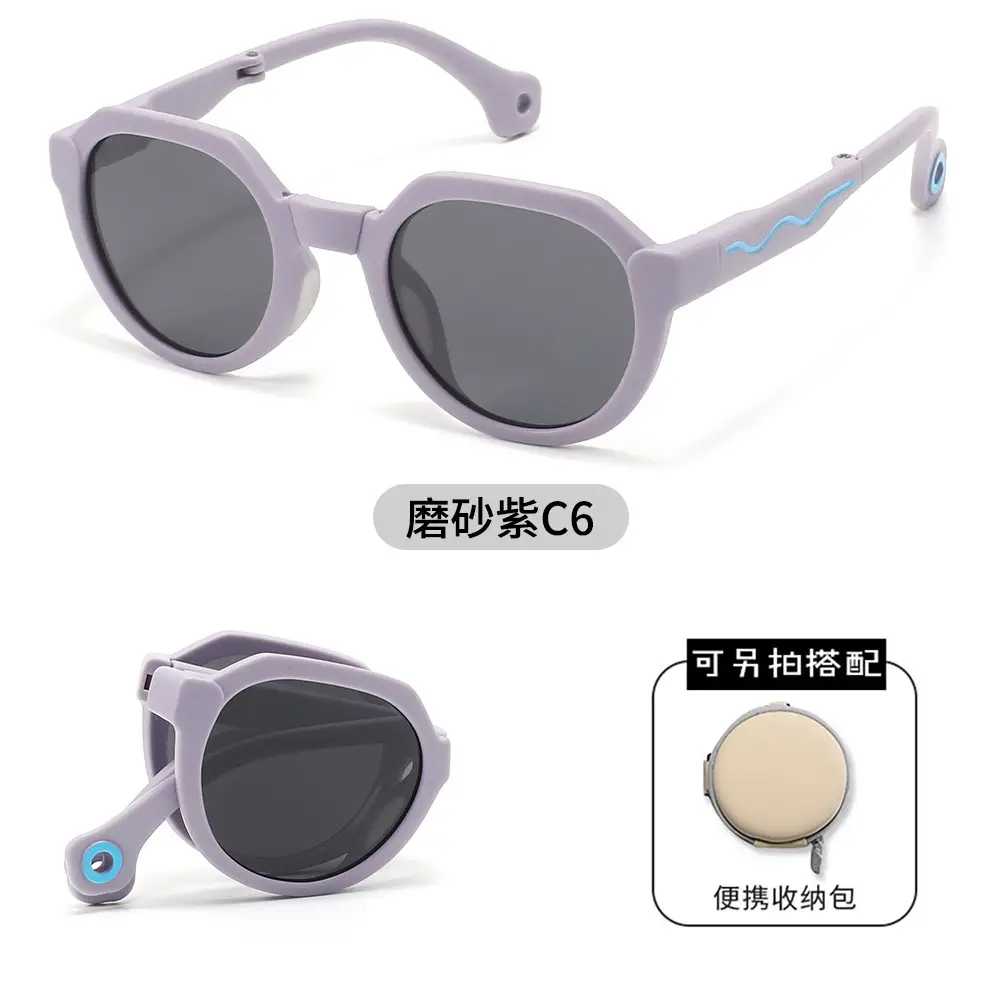 Kids UV400 Sunglasses Green Pink Tr Frame Polarized Outdoor