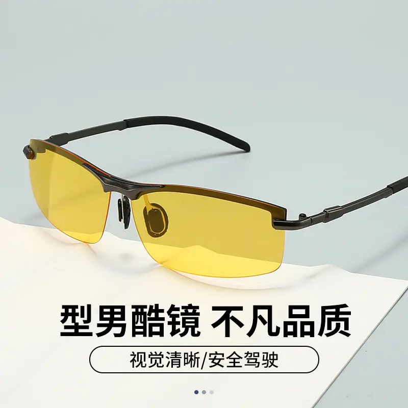 Men Polarized Sunglasses Black Frame Anti-Glare Color Changing - Image 11