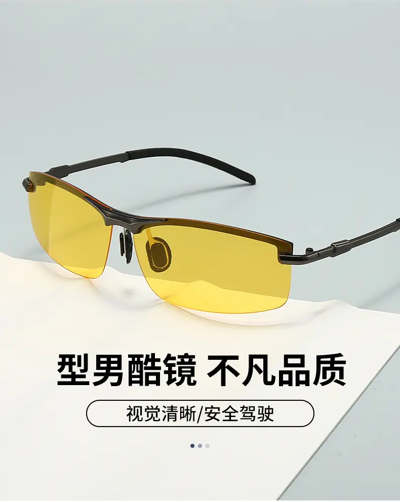Men Polarized Sunglasses Black Frame Anti-Glare Color Changing — feature 12