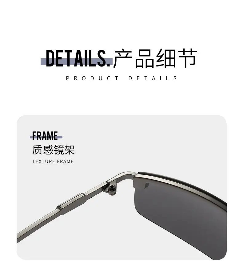 Men Polarized Sunglasses Black Frame Anti-Glare Color Changing — feature 13