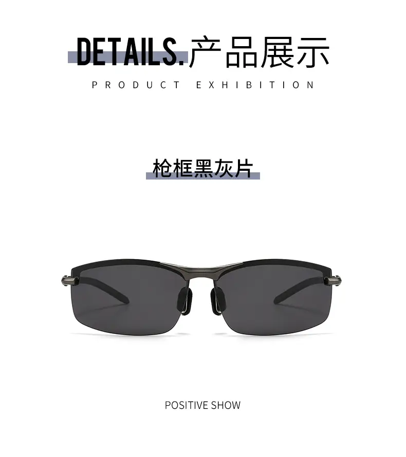 Men Polarized Sunglasses Black Frame Anti-Glare Color Changing — feature 17
