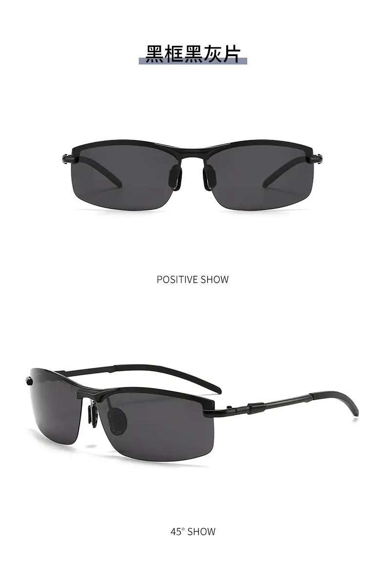 Men Polarized Sunglasses Black Frame Anti-Glare Color Changing — feature 19