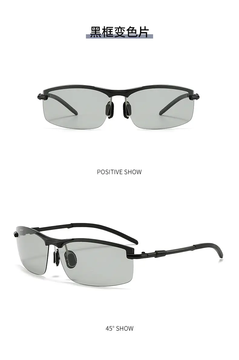 Men Polarized Sunglasses Black Frame Anti-Glare Color Changing — feature 21