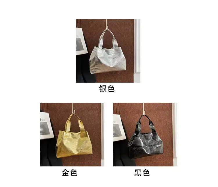 Gold Crocodile Texture Women's Tote Bag 2025 — feature 2