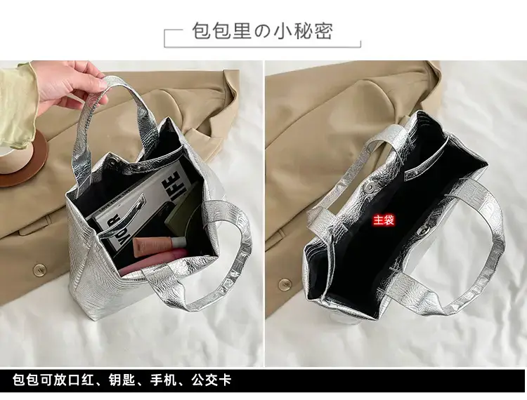 Gold Crocodile Texture Women's Tote Bag 2025 — feature 3