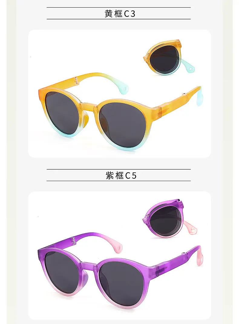 Foldable Polarized Sunglasses with UV Protection for Kids β feature 19