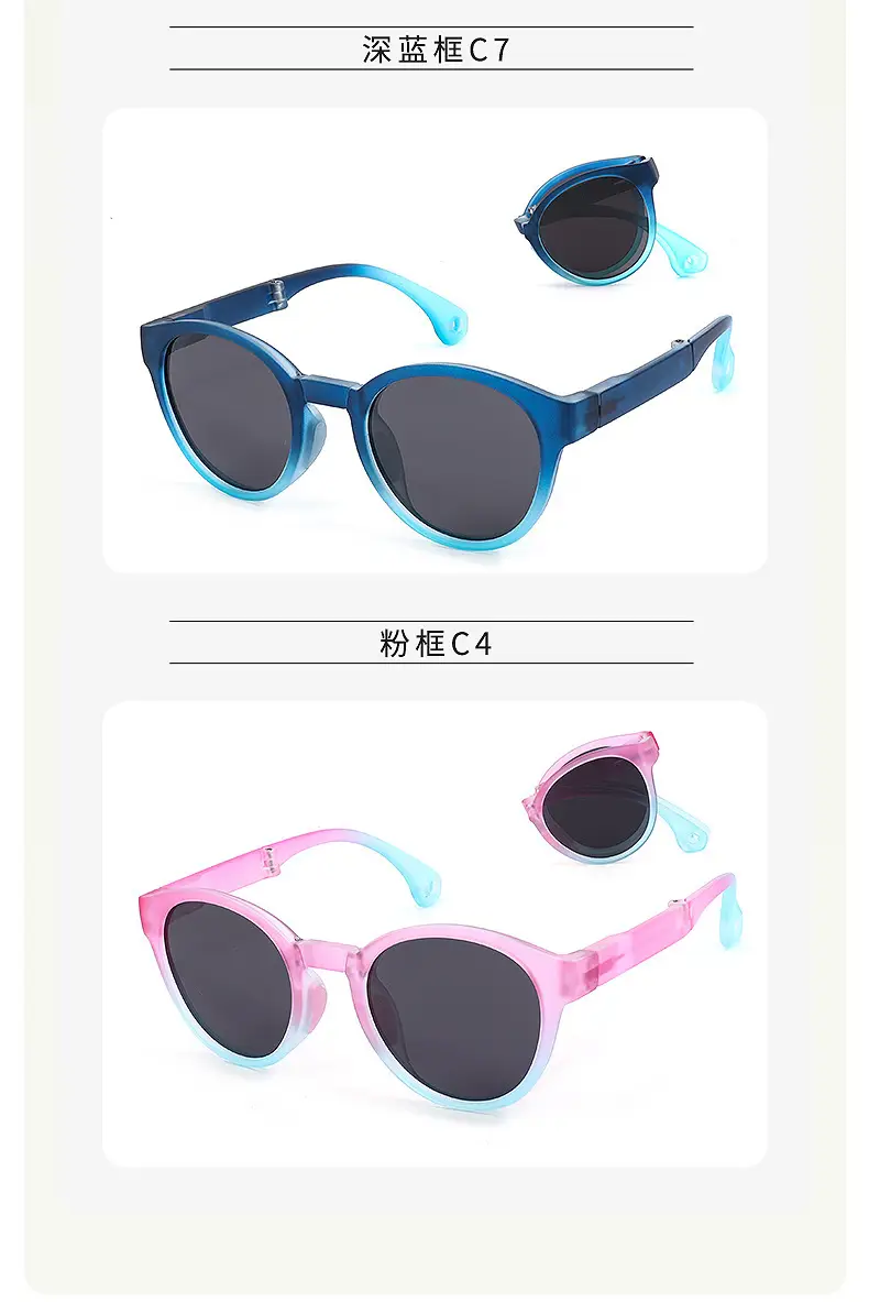 Foldable Polarized Sunglasses with UV Protection for Kids β feature 20