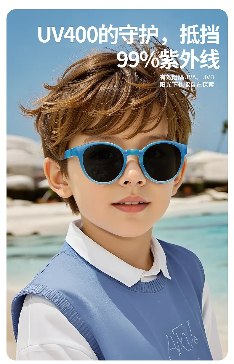 Foldable Polarized Sunglasses with UV Protection for Kids β feature 3