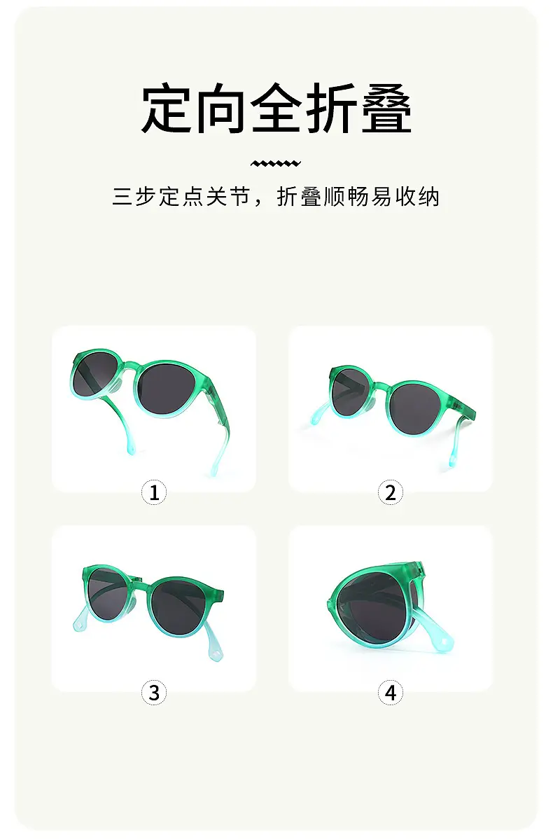 Foldable Polarized Sunglasses with UV Protection for Kids β feature 5