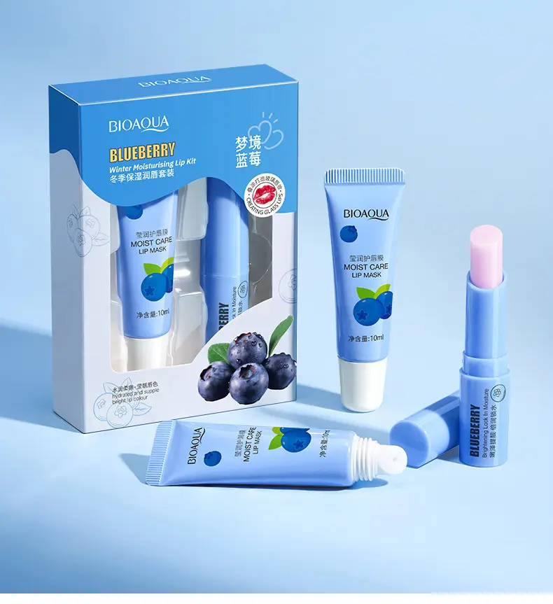 Boquan Ya Dream Blueberry Lip Mold Cream Desalination Hydrating Unisex — feature 23