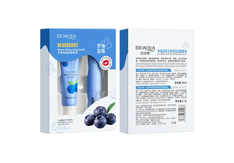 Boquan Ya Dream Blueberry Lip Mold Cream Desalination Hydrating Unisex — feature 24
