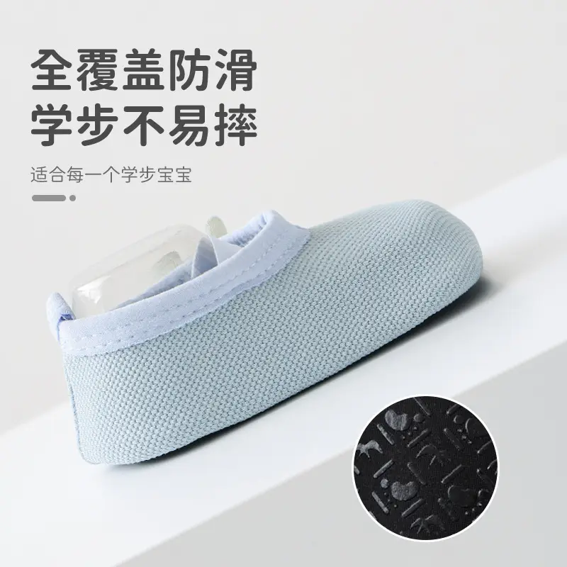 Spring and summer soft bottom baby shoes toddler shoes doll cartoon shoes 6-12 non-slip cloth bottom cloth front shoes floor shoes - Image 10