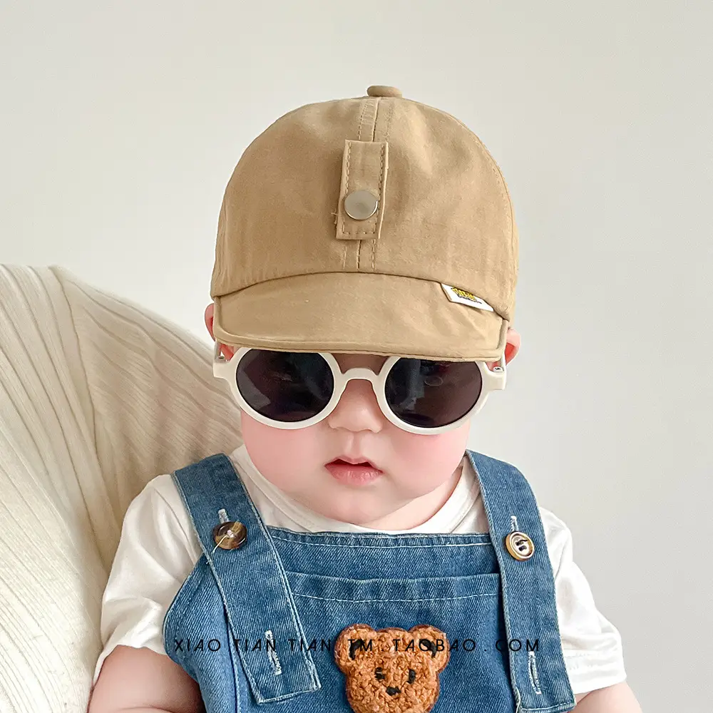 Green All-Glasses Baseball Cap for Boys Girls