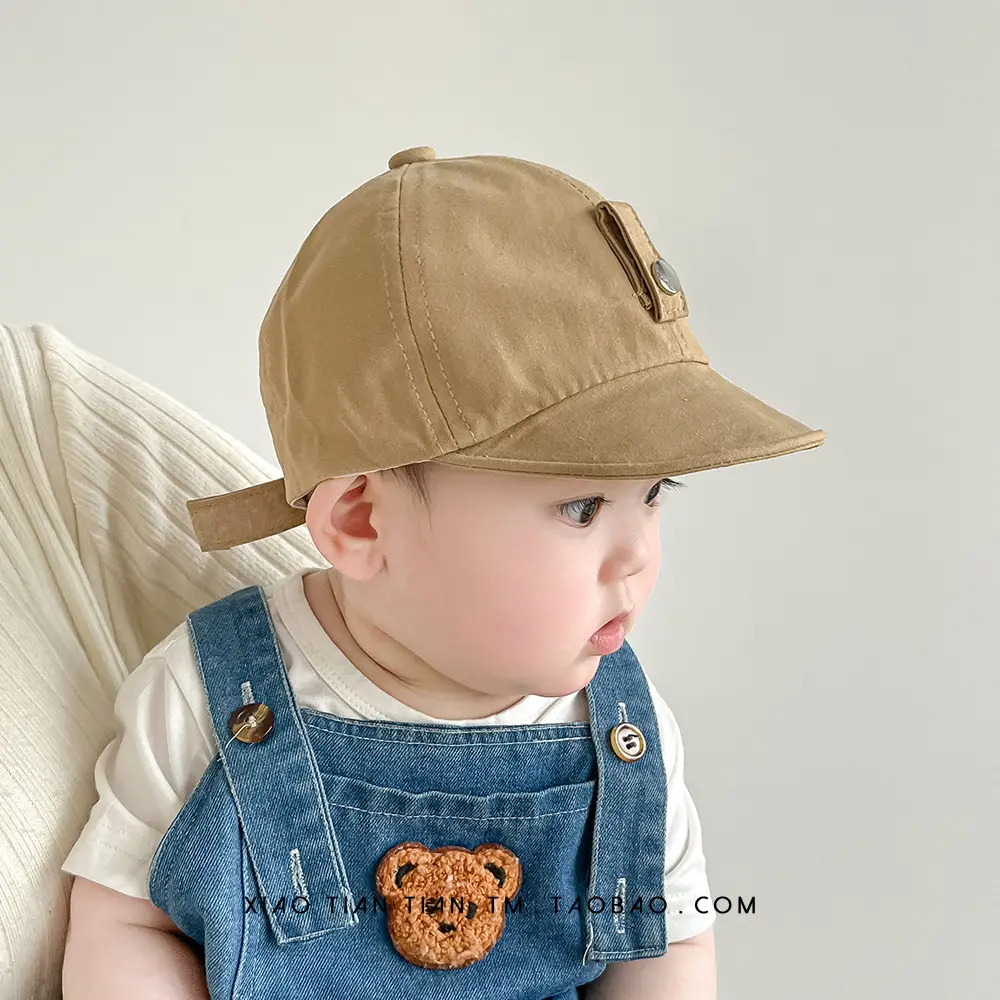 Green All-Glasses Baseball Cap for Boys Girls