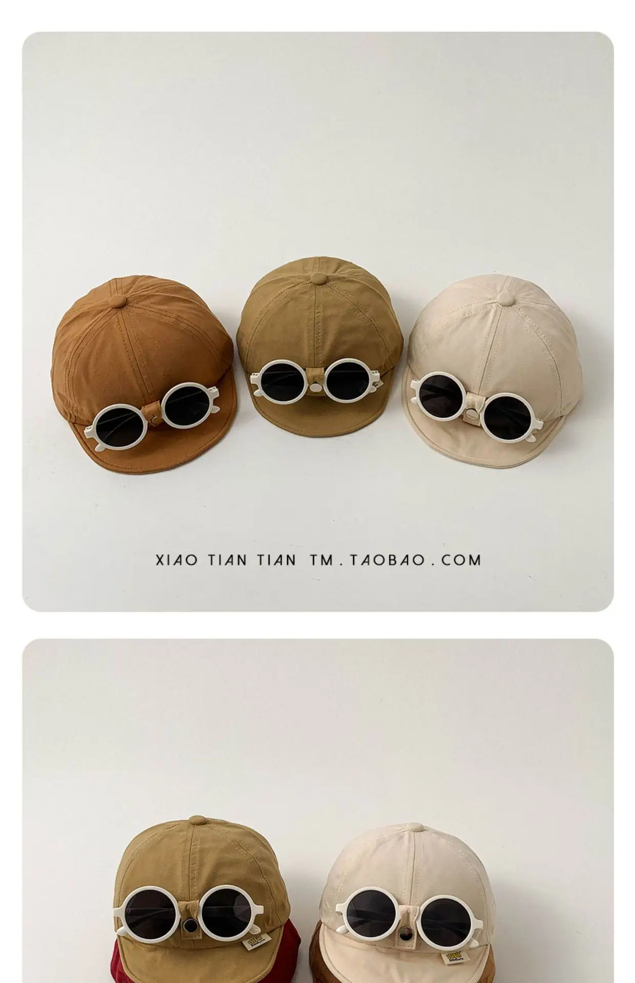 Green All-Glasses Baseball Cap for Boys Girls — feature 2
