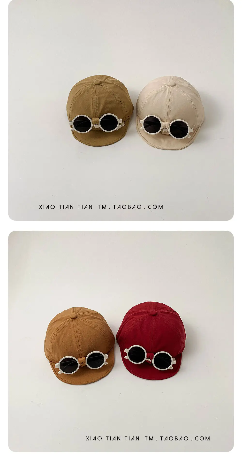 Green All-Glasses Baseball Cap for Boys Girls — feature 4