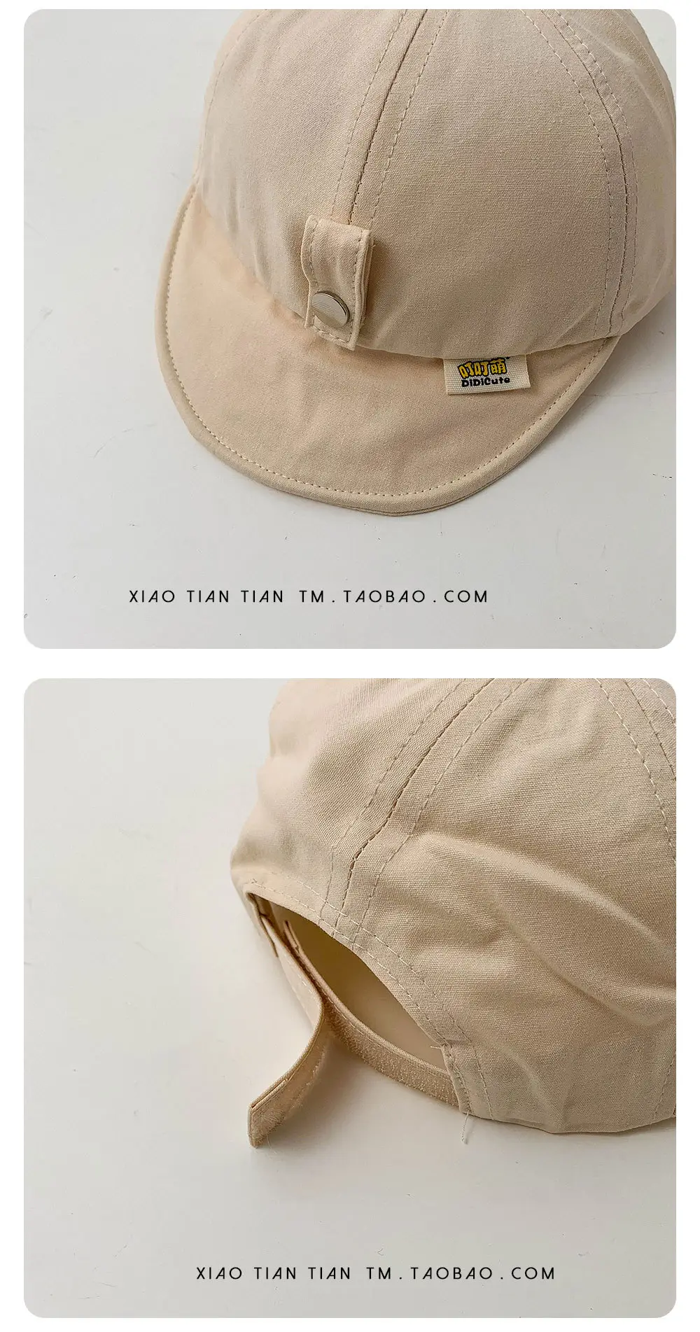Green All-Glasses Baseball Cap for Boys Girls — feature 5