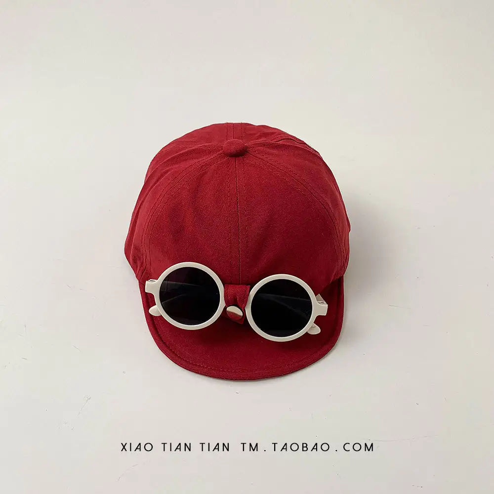 Green All-Glasses Baseball Cap for Boys Girls