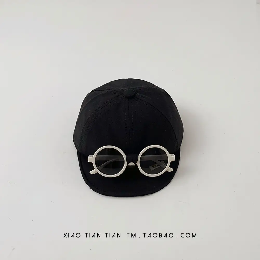 Green All-Glasses Baseball Cap for Boys Girls