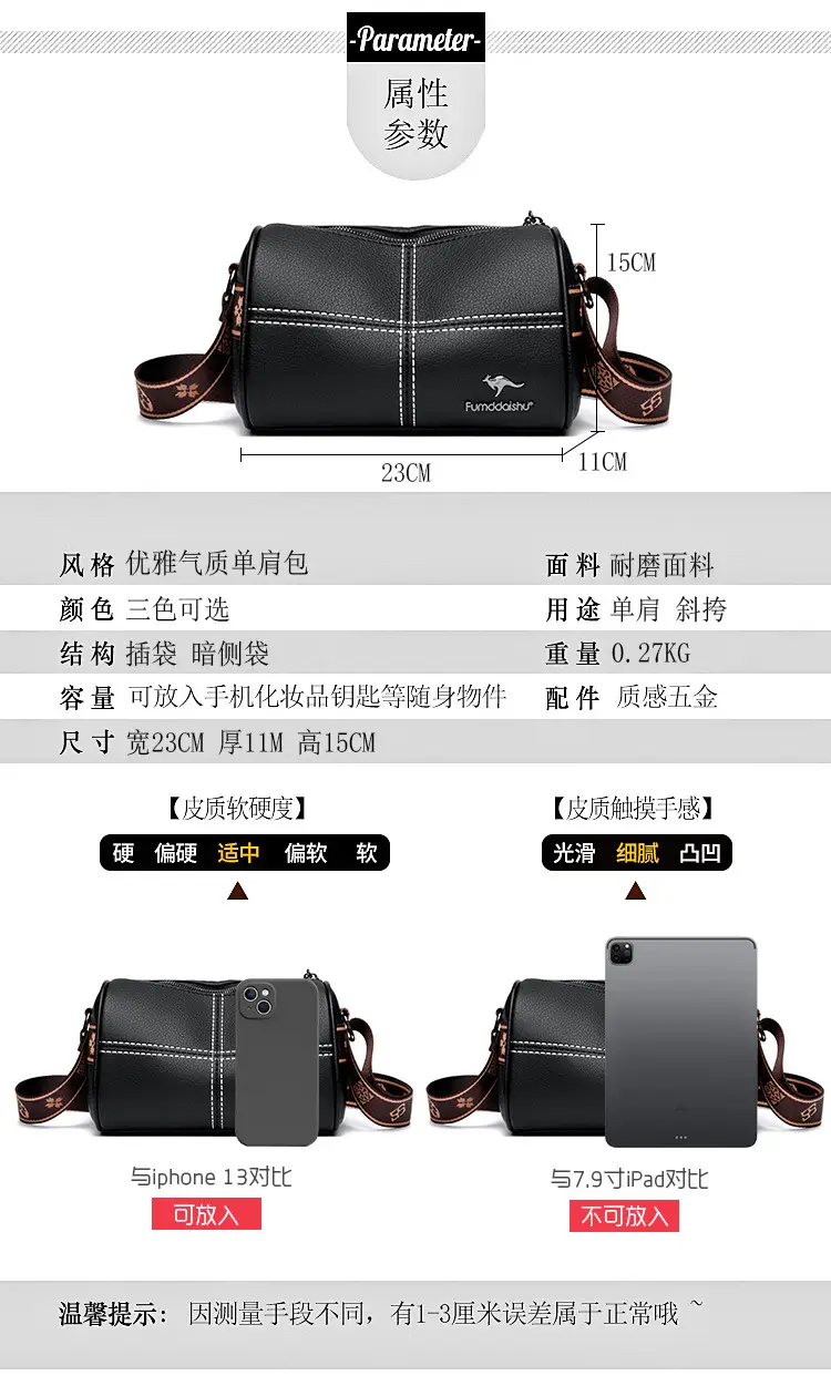 White Leather Crossbody Bag for Women with Stitching — feature 13