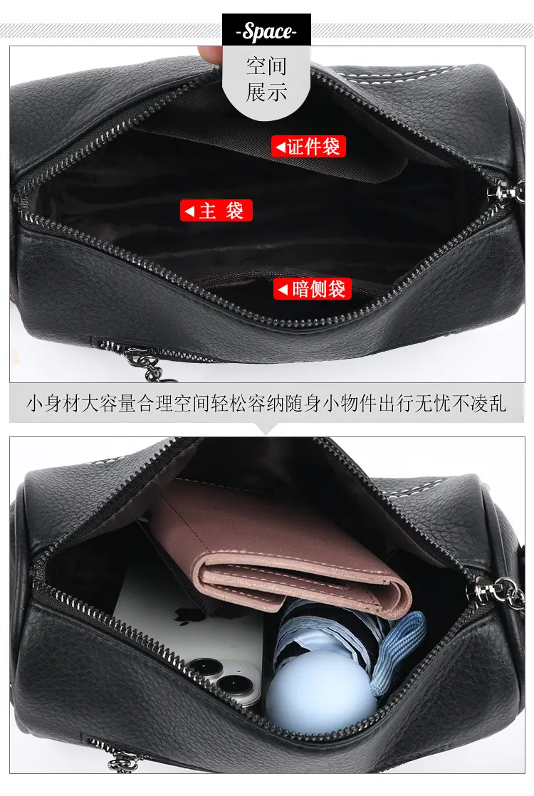 White Leather Crossbody Bag for Women with Stitching — feature 18