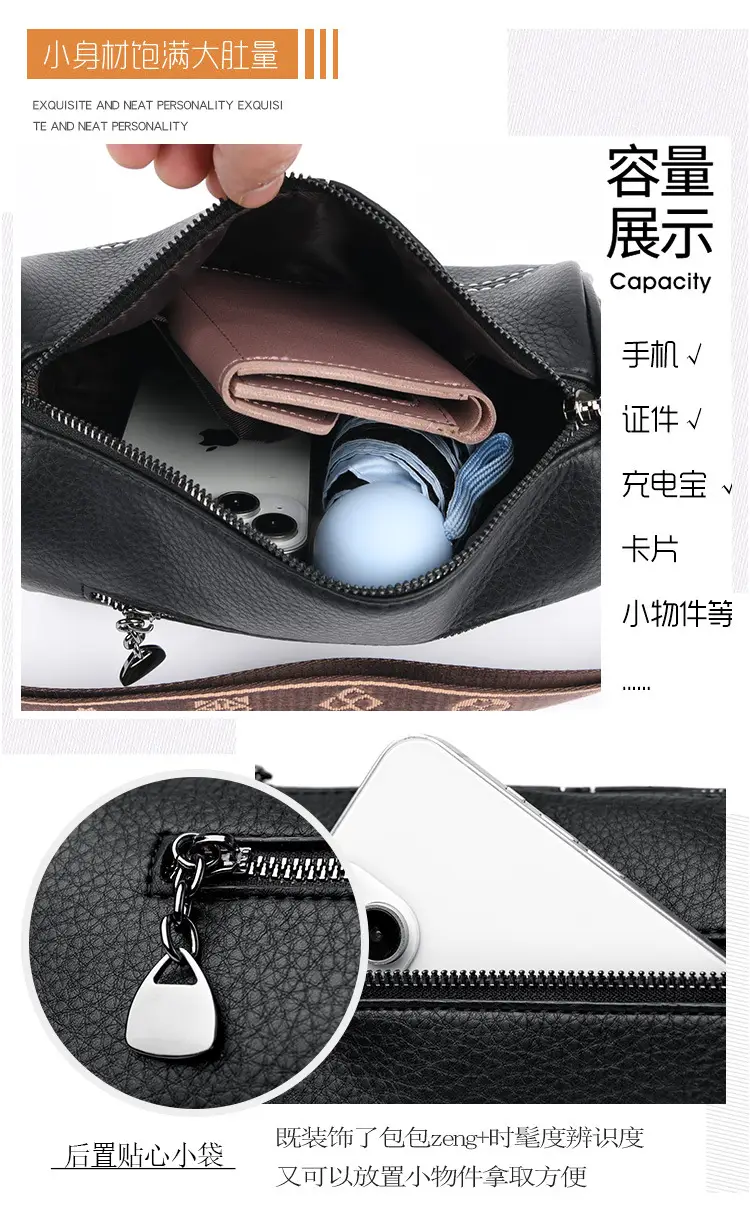 White Leather Crossbody Bag for Women with Stitching — feature 6