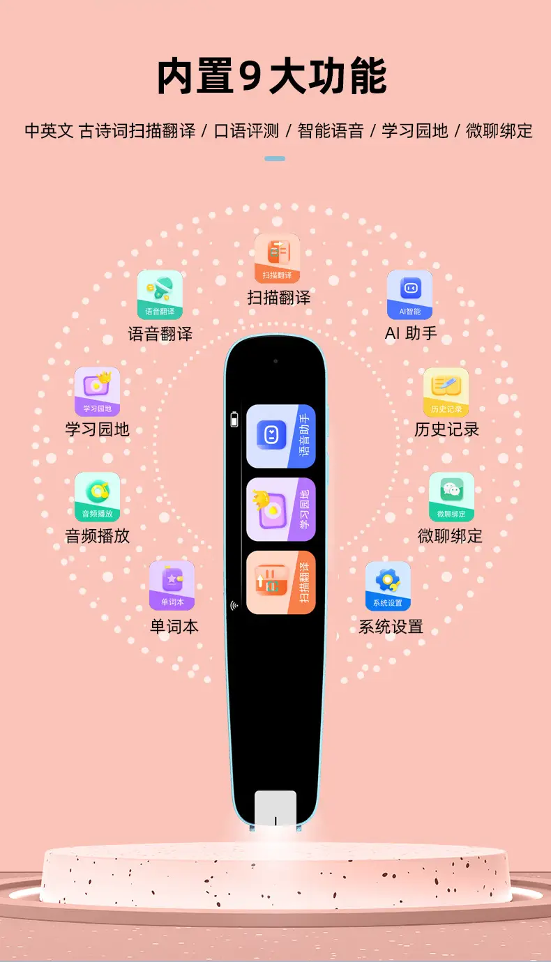 详情图_02