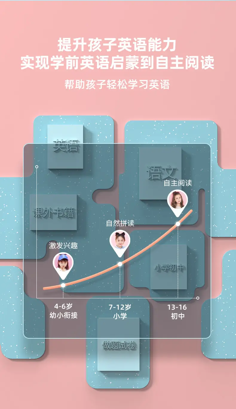 详情图_07