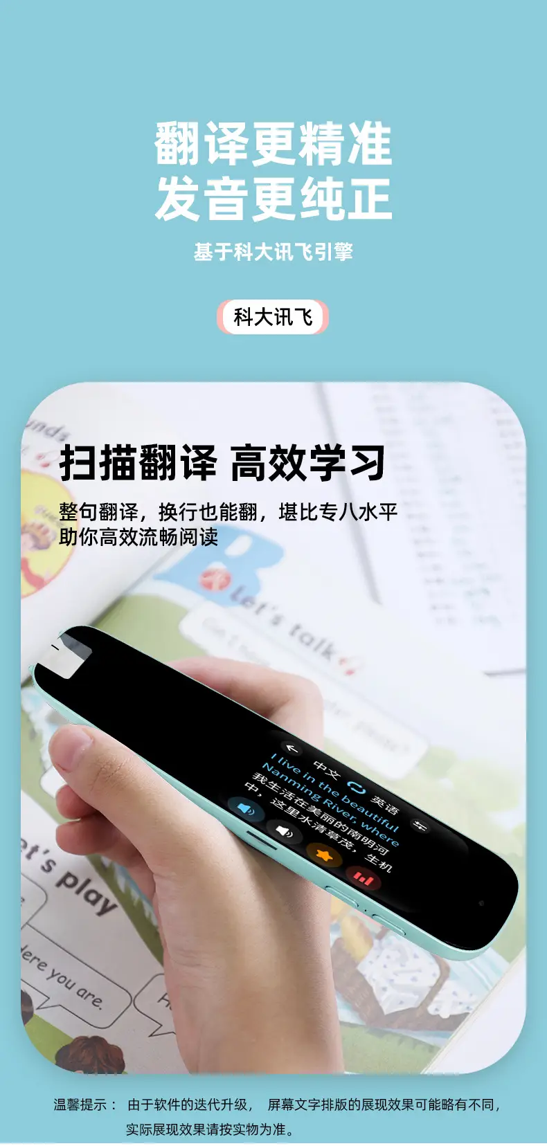 详情图_08