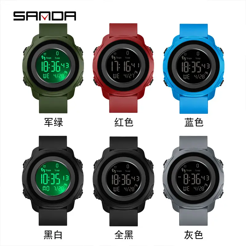 Sanda Digital Sports Watch with Pedometer & Calorie Counter - Image 10