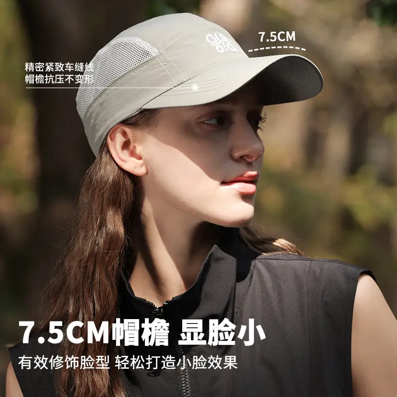 Black Mesh Baseball Cap with "Ola Ola" Logo - Image 7