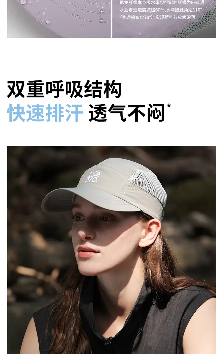 Black Mesh Baseball Cap with "Ola Ola" Logo — feature 14