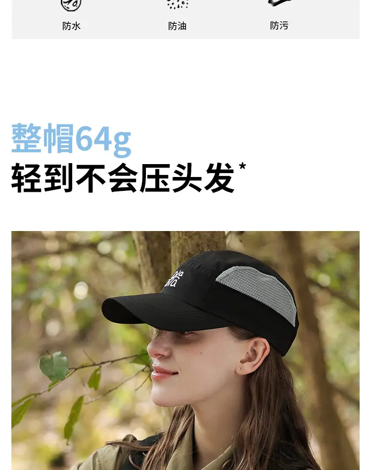 Black Mesh Baseball Cap with "Ola Ola" Logo — feature 17