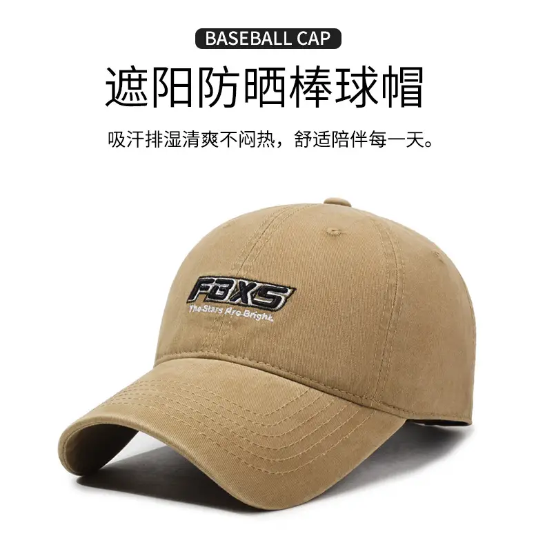 Washed Baseball Cap Women Small Retro Grey — feature 1