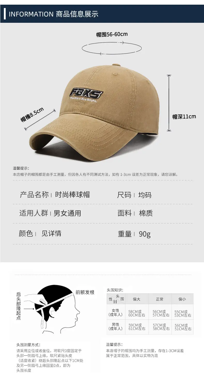 Washed Baseball Cap Women Small Retro Grey — feature 6