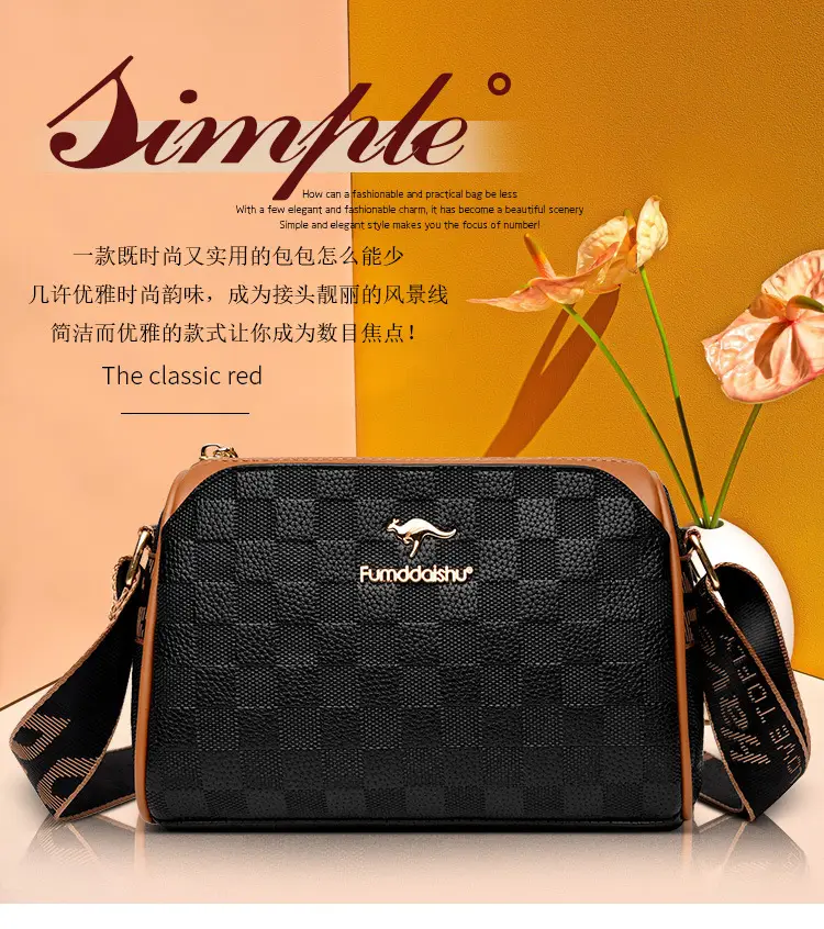 2025 Rhombic Boston Crossbody Bag Black Brown — feature 1