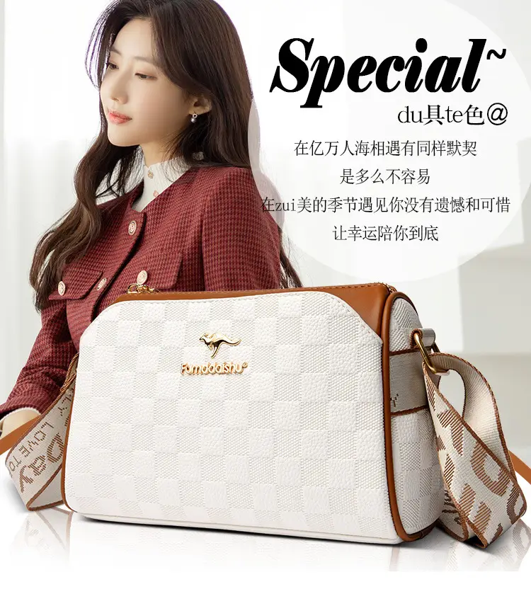 2025 Rhombic Boston Crossbody Bag Black Brown — feature 2