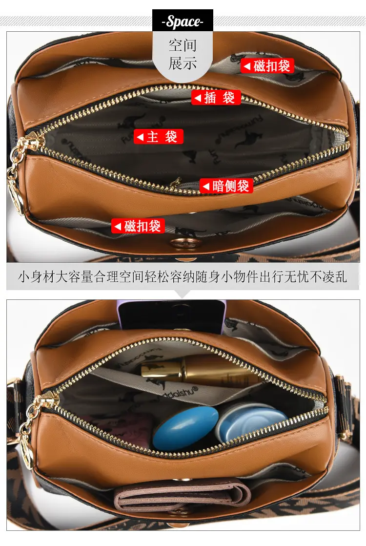 2025 Rhombic Boston Crossbody Bag Black Brown — feature 20